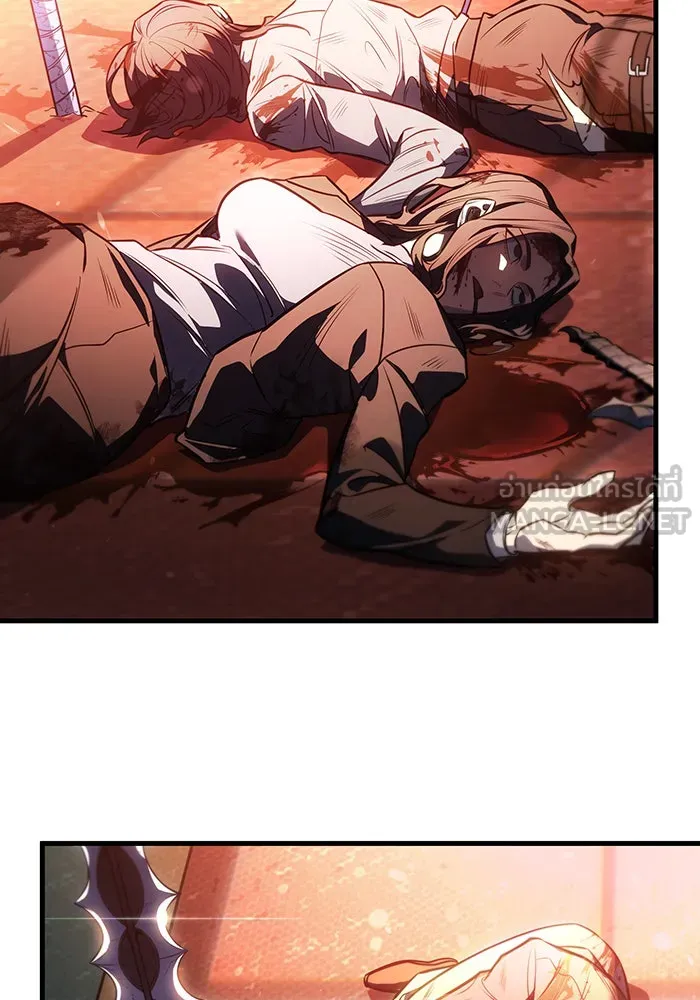 เกิดใหม่พร้อมพลังแห่งราชัน ตอนที่ 37 รูปที่ 159