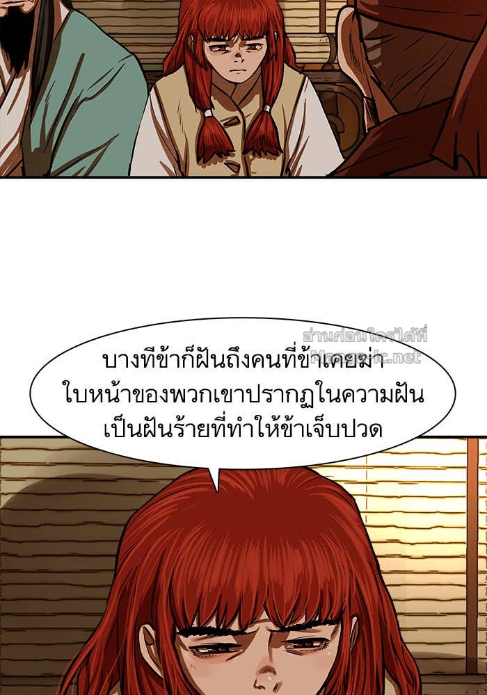 Doujin-Lc- อ่าน โดจิน มังฮวา เกาหลี ญี่ปุ่น จีน แปลไทย องครักษ์แห่งอัครสกุลจาง ตอนที่ 1 2 3 4 5 6 7 8 9 10 11 12 13 14 ฟรี ไม่มีโฆษณา อ่าน โดจิน Manhwa เกาหลี ญี่ปุ่น จีน เรามีครบ คัดมาให้เน้นๆ โดจิน 18+ รับประกันความฟินโดย Doujin Lc