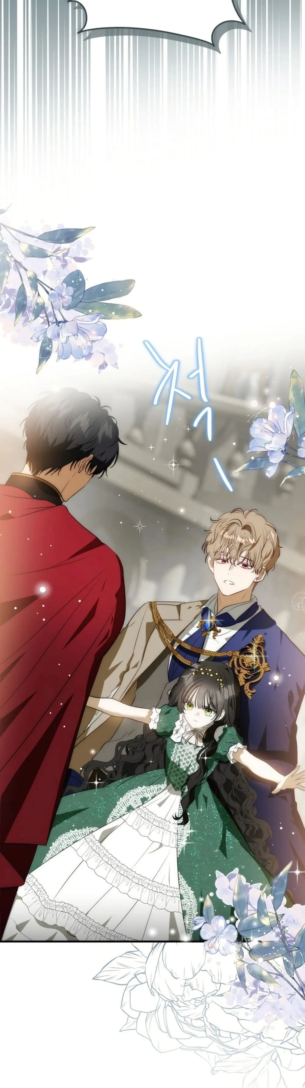 Manga-lc-com อ่านมังงะ อ่านการ์ตูน ออนไลน์ ฟรี How to Survive as the Daughter of the Emperor Who Killed Me ตอนที่ 1 2 3 4 5 6 7 8 9 10 11 12 13 14 ฟรี ไม่มีโฆษณา Manga-lc - อ่าน มังงะ อ่าน การ์ตูน ออนไลน์ อ่านมังงะ ฟรี