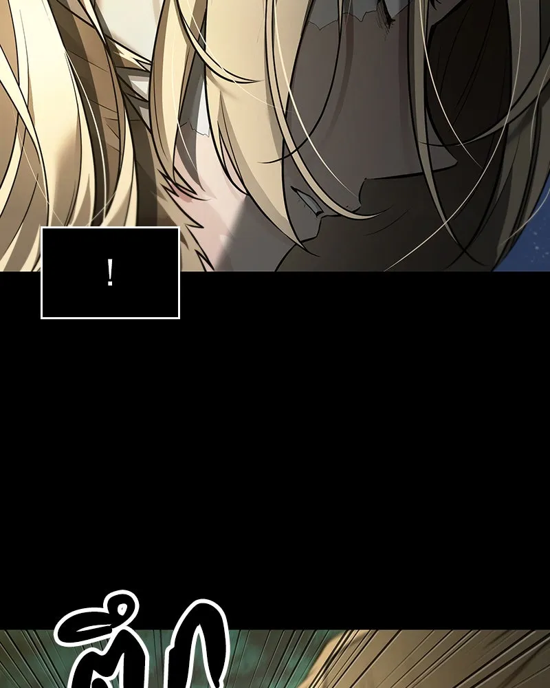 Omniscient Reader อ่านชะตาวันสิ้นโลก ตอนที่ 21 สิ่งที่ไม่สามารถเปลี่ยนแปลงได้ รูปที่ 136