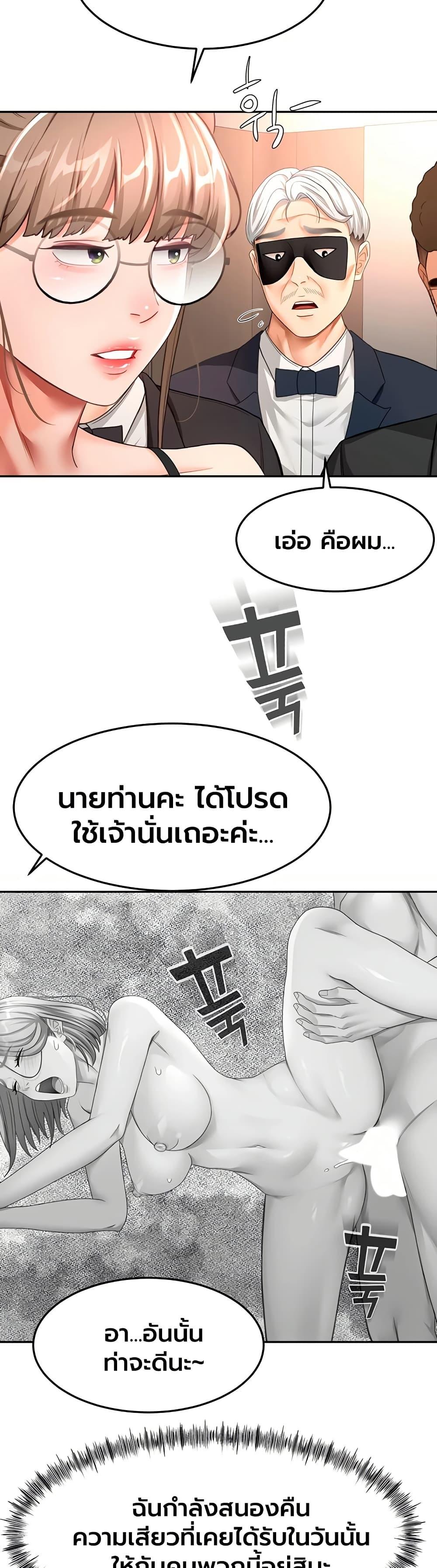 Doujin-Lc- อ่าน โดจิน มังฮวา เกาหลี ญี่ปุ่น จีน แปลไทย Rooftop Sex King ตอนที่ 1 2 3 4 5 6 7 8 9 10 11 12 13 14 ฟรี ไม่มีโฆษณา อ่าน โดจิน Manhwa เกาหลี ญี่ปุ่น จีน เรามีครบ คัดมาให้เน้นๆ โดจิน 18+ รับประกันความฟินโดย  Doujin Lc