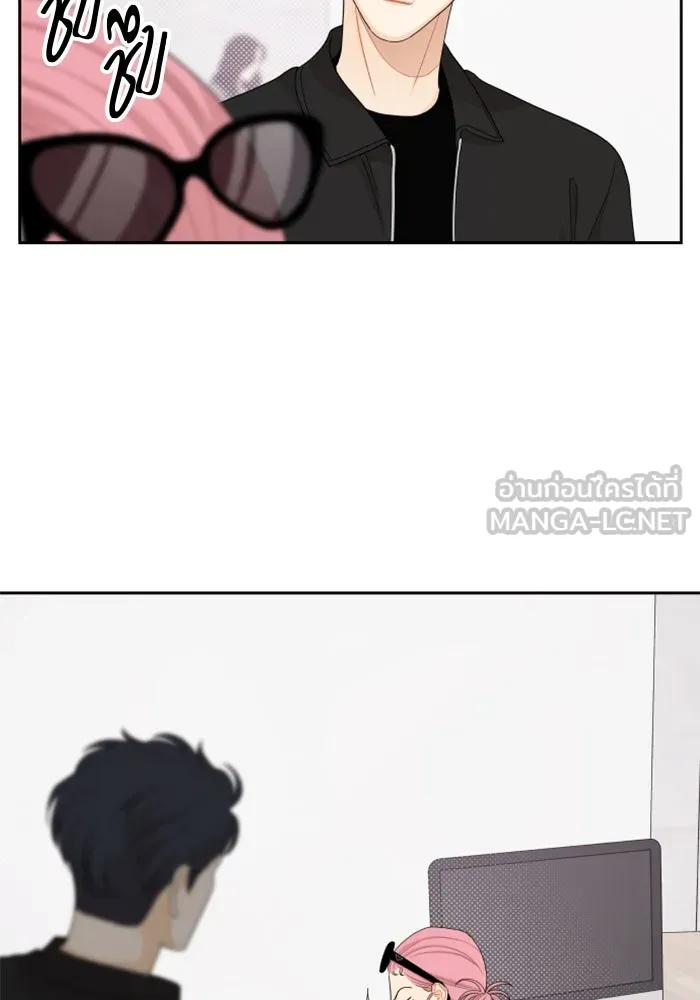 จริง ๆ แล้ว โอบารัมน่ะ… ตอนที่ 77 รูปที่ 21