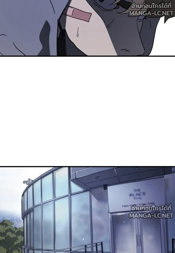 Manga-lc-com อ่านมังงะ อ่านการ์ตูน ออนไลน์ ฟรี วันดีคืนดี โซลก็ ตอนที่ 1 2 3 4 5 6 7 8 9 10 11 12 13 14 ฟรี ไม่มีโฆษณา Manga-lc - อ่าน มังงะ อ่าน การ์ตูน ออนไลน์ อ่านมังงะ ฟรี