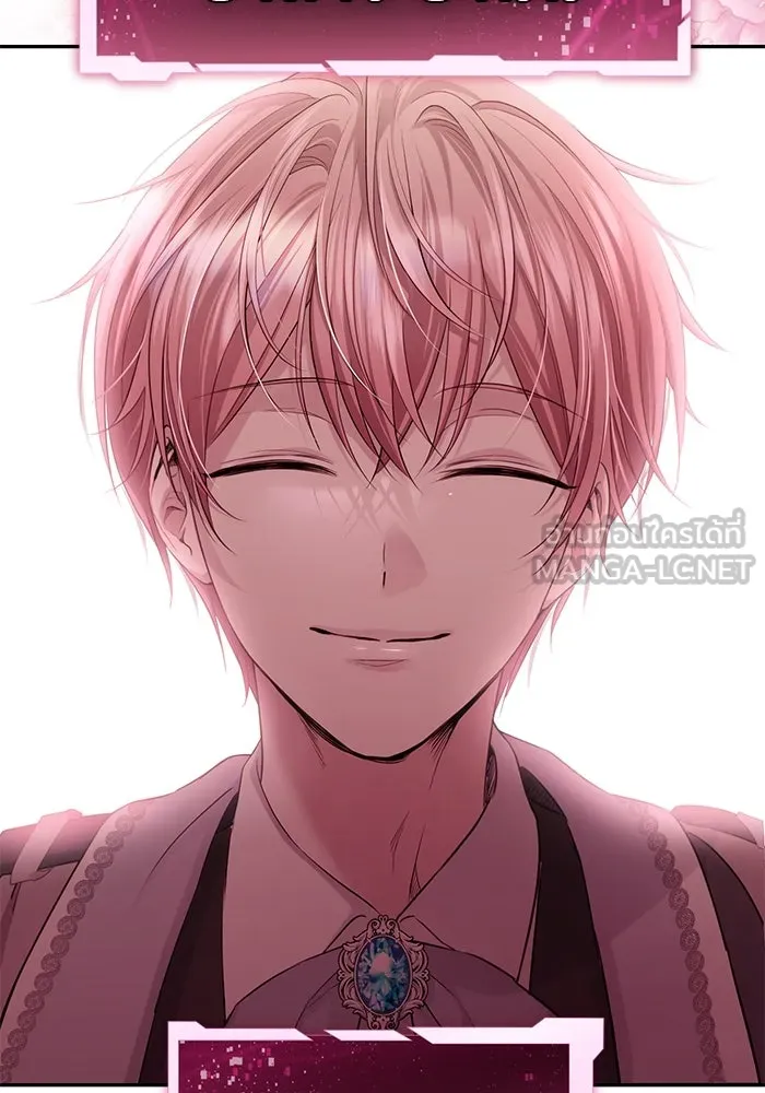 เกมรักด่านสุดท้ายจับนายพระเอก ตอนที่ 3 รูปที่ 111