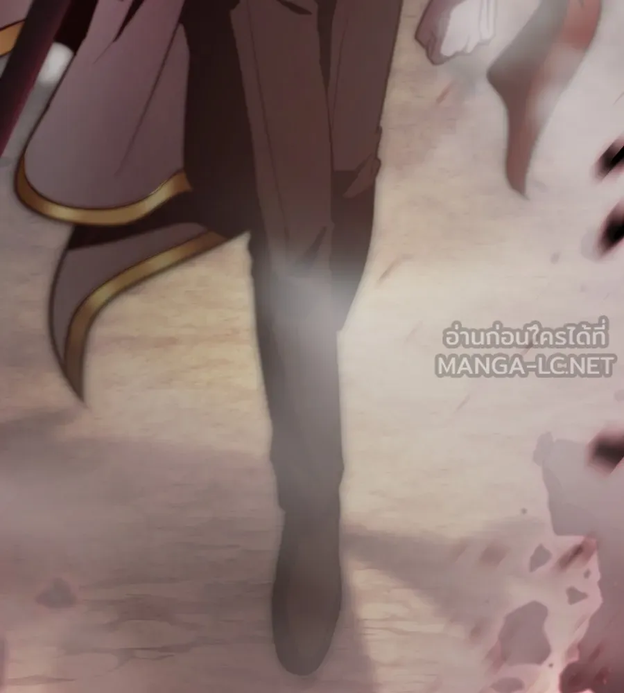 ทางหลุดพ้นของนักบุญลวง ตอนที่ 24 รูปที่ 18