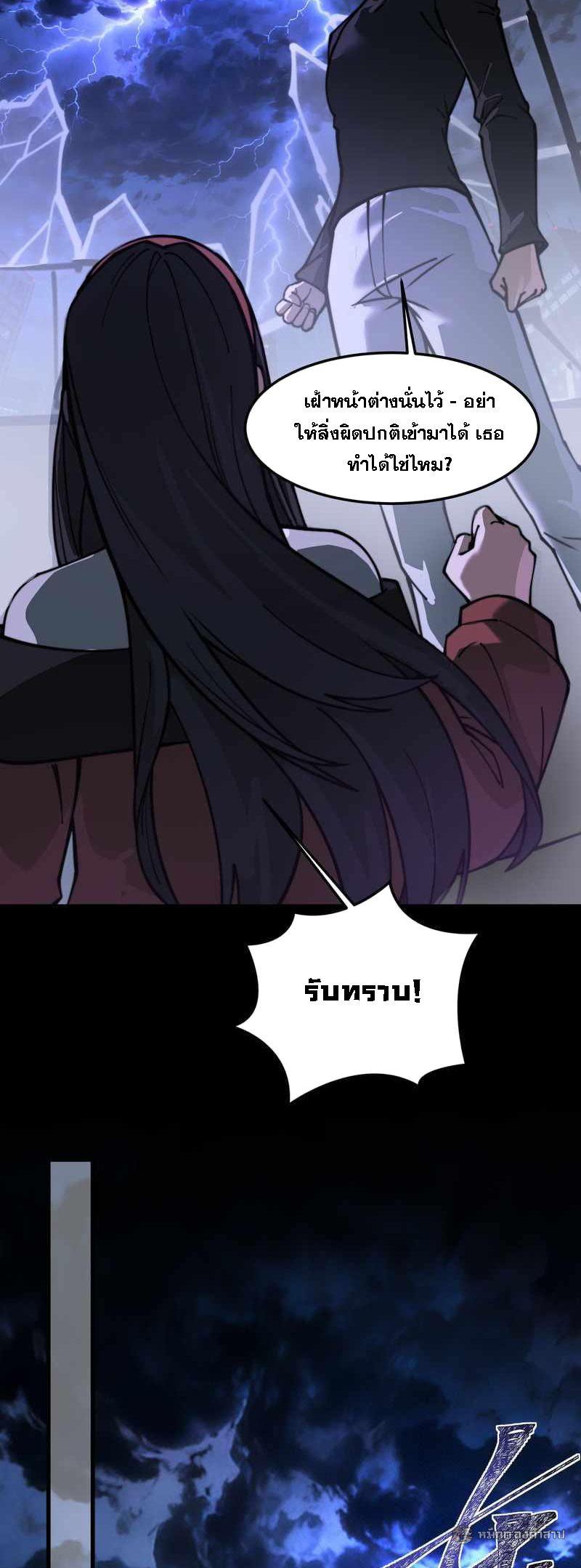 Manga-lc-com อ่านมังงะ อ่านการ์ตูน ออนไลน์ ฟรี After breaking up with the school beauty, I became a martial arts master ตอนที่ 1 2 3 4 5 6 7 8 9 10 11 12 13 14 ฟรี ไม่มีโฆษณา Manga-lc - อ่าน มังงะ อ่าน การ์ตูน ออนไลน์ อ่านมังงะ ฟรี