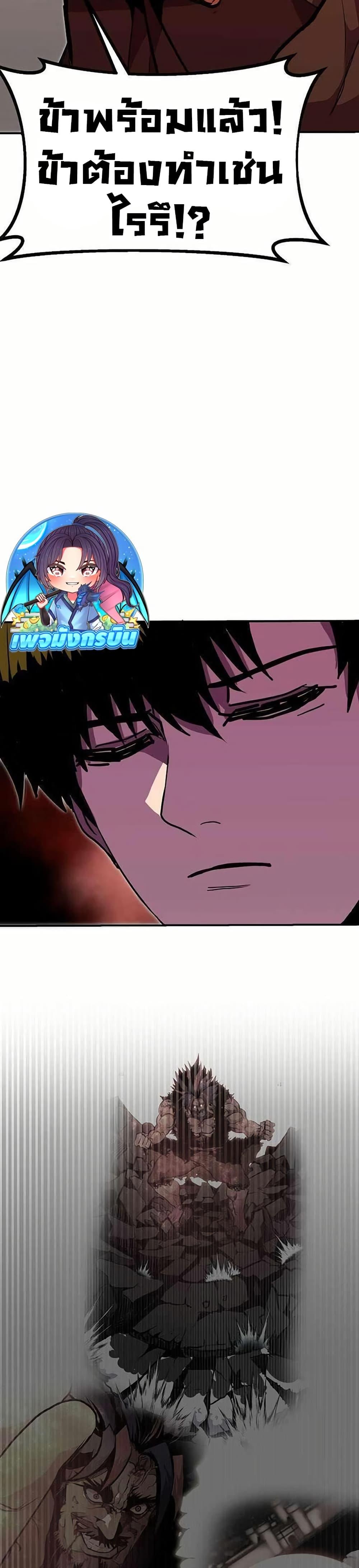 Manga-lc-com อ่านมังงะ อ่านการ์ตูน ออนไลน์ ฟรี Worthless Regression ตอนที่ 1 2 3 4 5 6 7 8 9 10 11 12 13 14 ฟรี ไม่มีโฆษณา Manga-lc - อ่าน มังงะ อ่าน การ์ตูน ออนไลน์ อ่านมังงะ ฟรี