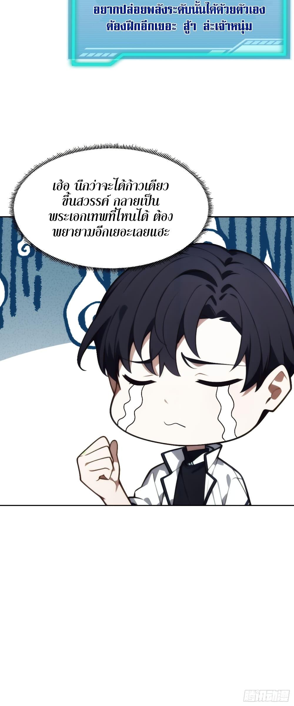 Manga-lc-com อ่านมังงะ อ่านการ์ตูน ออนไลน์ ฟรี Reborn as a Worker Martial Arts Master ตอนที่ 1 2 3 4 5 6 7 8 9 10 11 12 13 14 ฟรี ไม่มีโฆษณา Manga-lc - อ่าน มังงะ อ่าน การ์ตูน ออนไลน์ อ่านมังงะ ฟรี