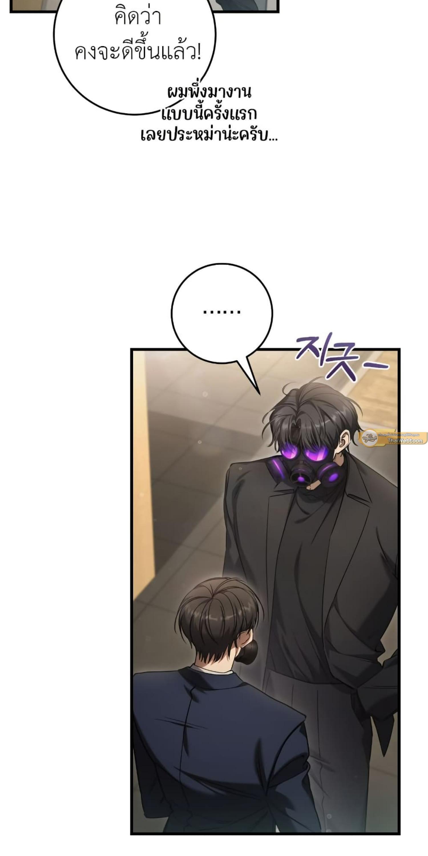 Manga-lc-com อ่านมังงะ อ่านการ์ตูน ออนไลน์ ฟรี The Hunter Wants to Live Quietly ตอนที่ 1 2 3 4 5 6 7 8 9 10 11 12 13 14 ฟรี ไม่มีโฆษณา Manga-lc - อ่าน มังงะ อ่าน การ์ตูน ออนไลน์ อ่านมังงะ ฟรี