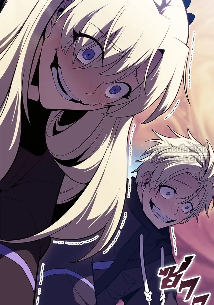 ผู้เล่นหน้าใหม่เลเวลแมกซ์ ตอนที่ 101 จอมยุทธแห่งความสุข รูปที่ 105