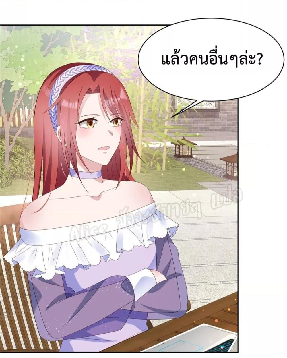 Manga-lc-com อ่านมังงะ อ่านการ์ตูน ออนไลน์ ฟรี ParanoidHiman ตอนที่ 1 2 3 4 5 6 7 8 9 10 11 12 13 14 ฟรี ไม่มีโฆษณา Manga-lc - อ่าน มังงะ อ่าน การ์ตูน ออนไลน์ อ่านมังงะ ฟรี