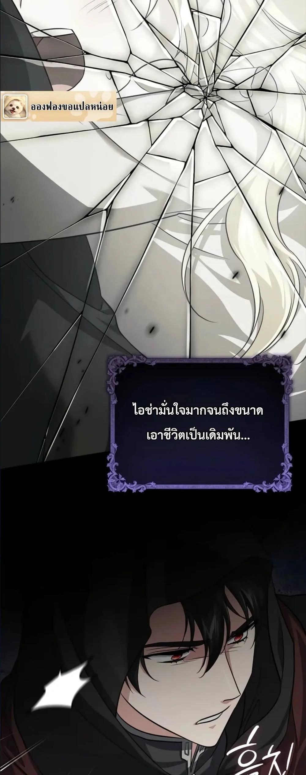 Manga-lc-com อ่านมังงะ อ่านการ์ตูน ออนไลน์ ฟรี I Am the 5-Year-Old Spy Who Kidnapped the Villain ตอนที่ 1 2 3 4 5 6 7 8 9 10 11 12 13 14 ฟรี ไม่มีโฆษณา Manga-lc - อ่าน มังงะ อ่าน การ์ตูน ออนไลน์ อ่านมังงะ ฟรี