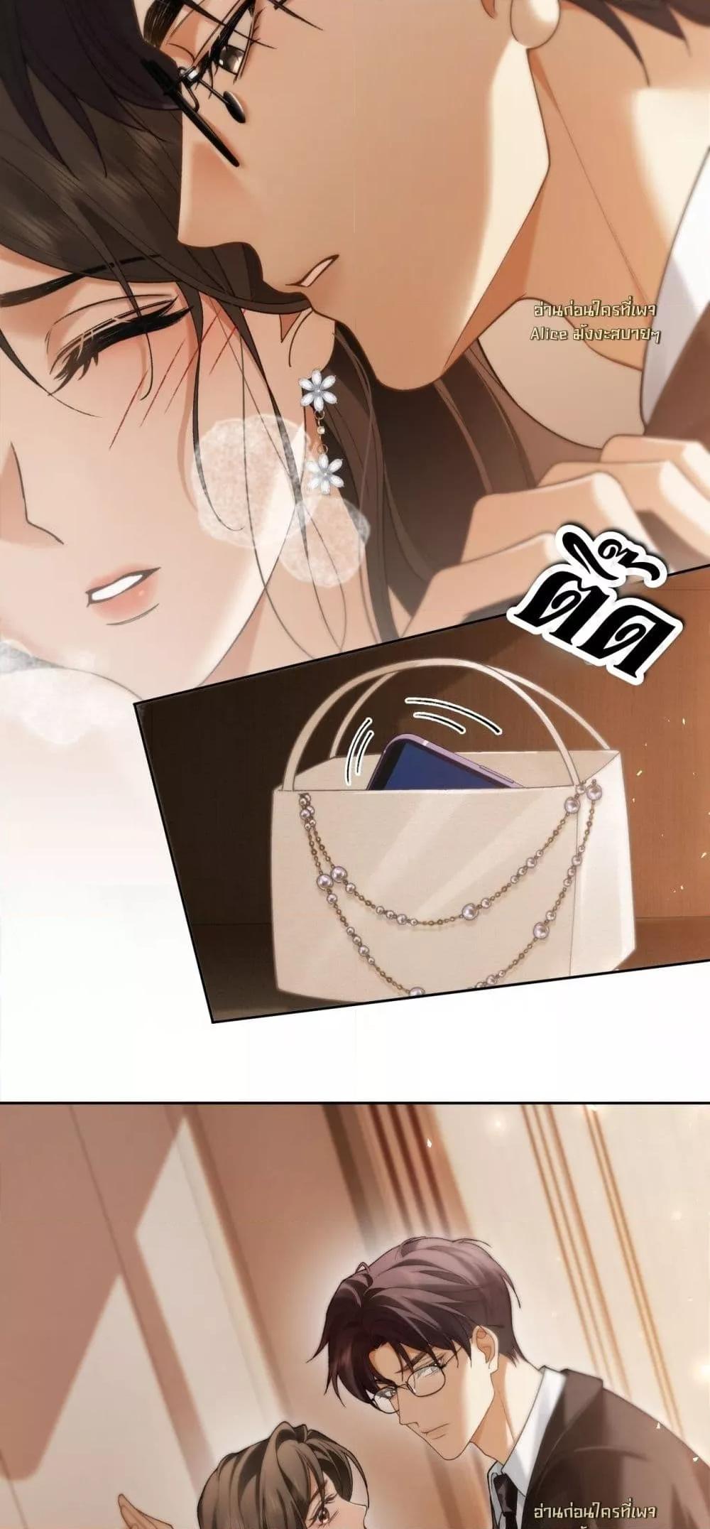 Manga-lc-com อ่านมังงะ อ่านการ์ตูน ออนไลน์ ฟรี Seduceher–กั ตอนที่ 1 2 3 4 5 6 7 8 9 10 11 12 13 14 ฟรี ไม่มีโฆษณา Manga-lc - อ่าน มังงะ อ่าน การ์ตูน ออนไลน์ อ่านมังงะ ฟรี