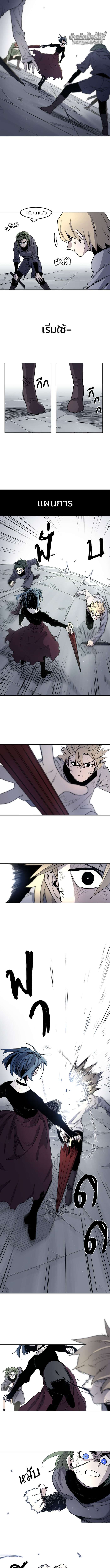 Manga-lc-com อ่านมังงะ อ่านการ์ตูน ออนไลน์ ฟรี The Ember Knight ตอนที่ 1 2 3 4 5 6 7 8 9 10 11 12 13 14 ฟรี ไม่มีโฆษณา Manga-lc - อ่าน มังงะ อ่าน การ์ตูน ออนไลน์ อ่านมังงะ ฟรี