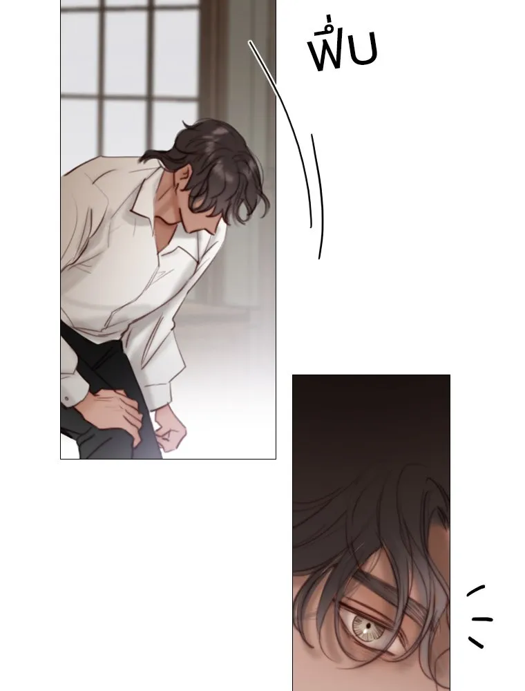 เซเรน่า ตอนที่ 1 รูปที่ 134