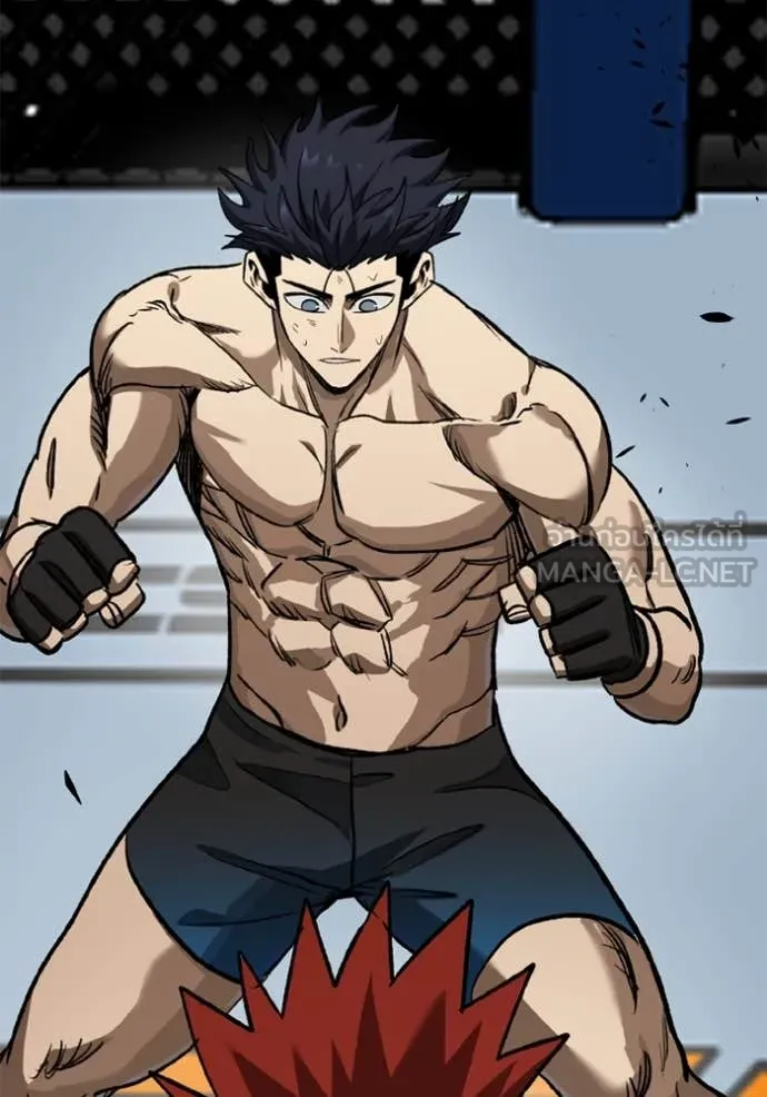 ราชาแห่งอ็อกทากอน ตอนที่ 188 รูปที่ 111