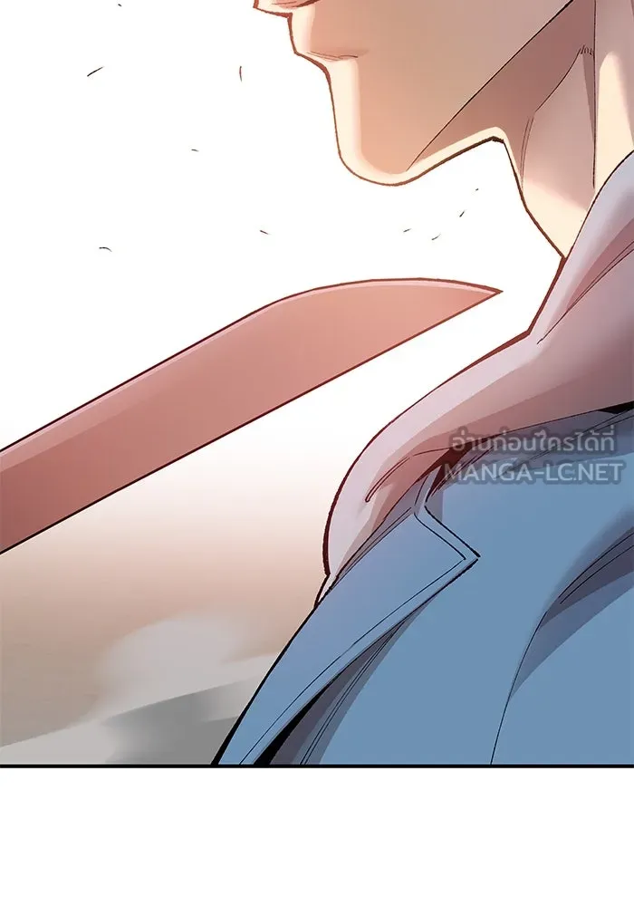 ยอดคนเลเวลทะลุ ตอนที่ 1 บงซุน (1) รูปที่ 444