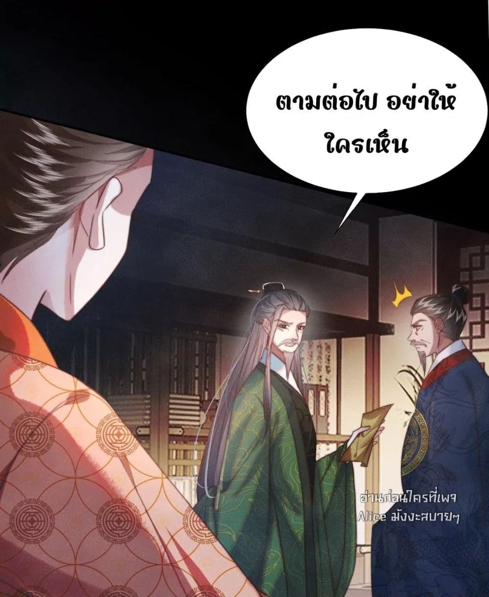 Manga-lc-com อ่านมังงะ อ่านการ์ตูน ออนไลน์ ฟรี PuppetQueen– ตอนที่ 1 2 3 4 5 6 7 8 9 10 11 12 13 14 ฟรี ไม่มีโฆษณา Manga-lc - อ่าน มังงะ อ่าน การ์ตูน ออนไลน์ อ่านมังงะ ฟรี