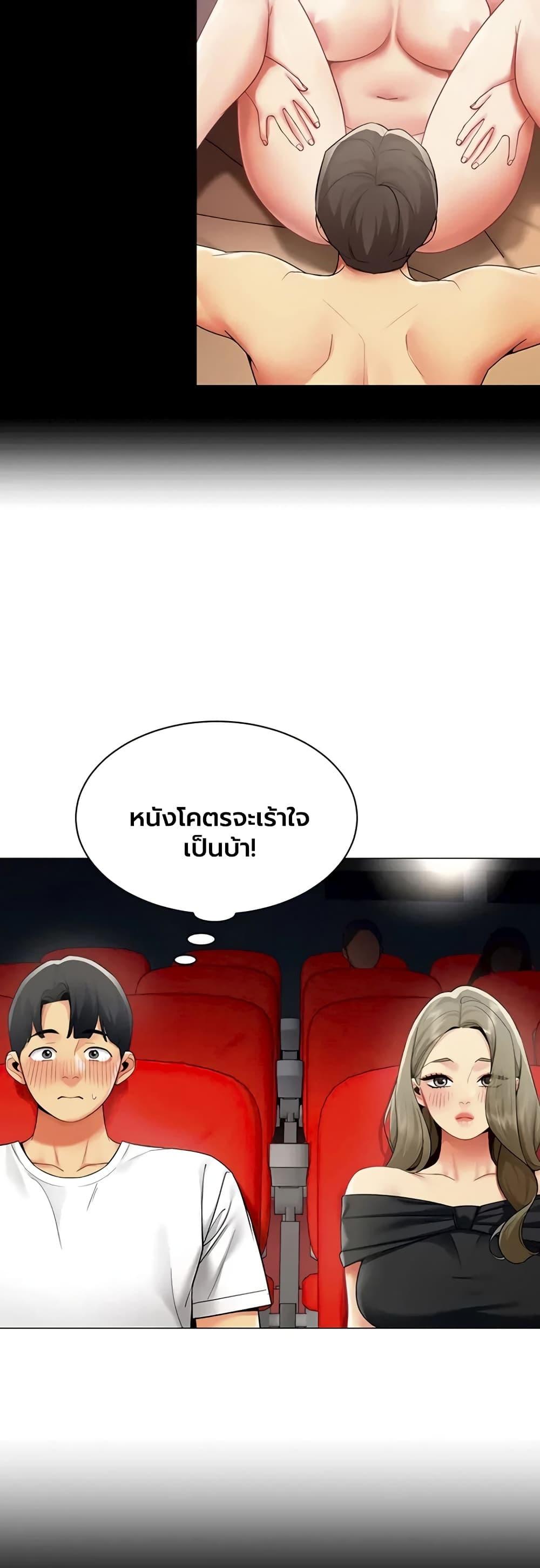 Doujin-Lc- อ่าน โดจิน มังฮวา เกาหลี ญี่ปุ่น จีน แปลไทย I Report Regarding ตอนที่ 1 2 3 4 5 6 7 8 9 10 11 12 13 14 ฟรี ไม่มีโฆษณา อ่าน โดจิน Manhwa เกาหลี ญี่ปุ่น จีน เรามีครบ คัดมาให้เน้นๆ โดจิน 18+ รับประกันความฟินโดย  Doujin Lc