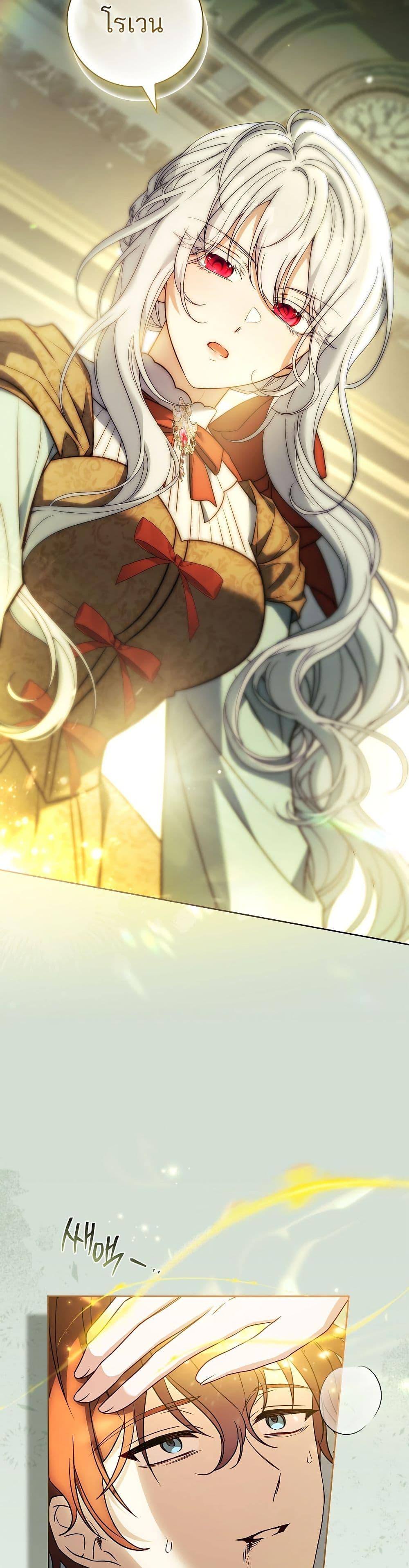 Manga-lc-com อ่านมังงะ อ่านการ์ตูน ออนไลน์ ฟรี The Father and the Daughter ตอนที่ 1 2 3 4 5 6 7 8 9 10 11 12 13 14 ฟรี ไม่มีโฆษณา Manga-lc - อ่าน มังงะ อ่าน การ์ตูน ออนไลน์ อ่านมังงะ ฟรี