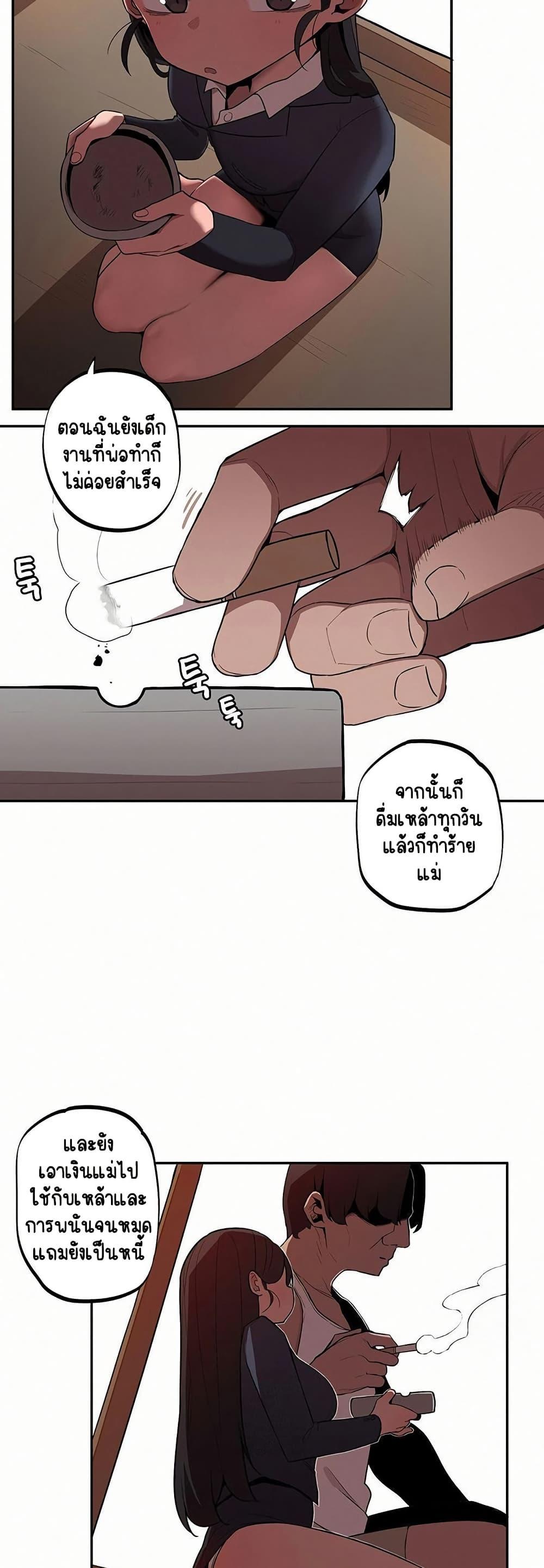 Doujin-Lc- อ่าน โดจิน มังฮวา เกาหลี ญี่ปุ่น จีน แปลไทย Noona and her ตอนที่ 1 2 3 4 5 6 7 8 9 10 11 12 13 14 ฟรี ไม่มีโฆษณา อ่าน โดจิน Manhwa เกาหลี ญี่ปุ่น จีน เรามีครบ คัดมาให้เน้นๆ โดจิน 18+ รับประกันความฟินโดย  Doujin Lc