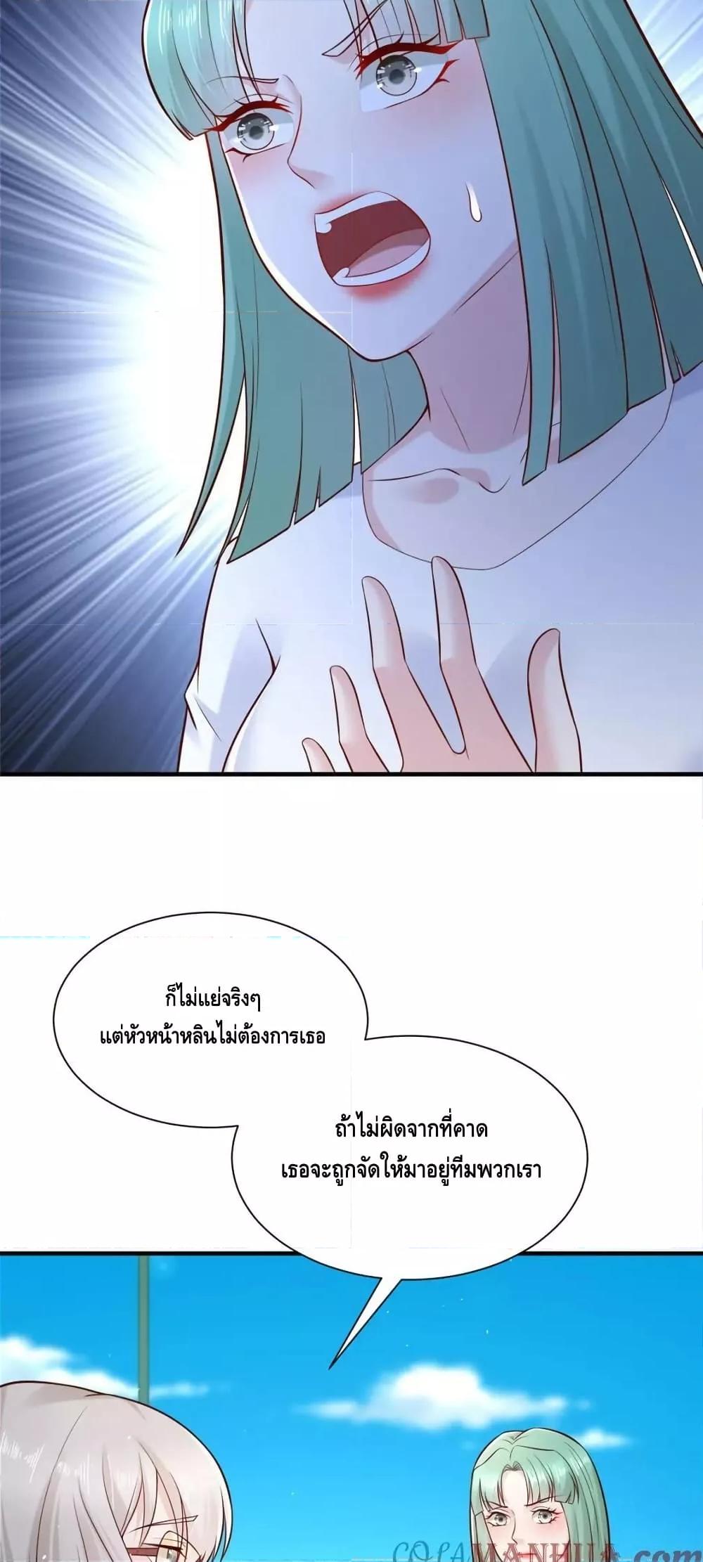 Manga-lc-com อ่านมังงะ อ่านการ์ตูน ออนไลน์ ฟรี RandomlyHaveA ตอนที่ 1 2 3 4 5 6 7 8 9 10 11 12 13 14 ฟรี ไม่มีโฆษณา Manga-lc - อ่าน มังงะ อ่าน การ์ตูน ออนไลน์ อ่านมังงะ ฟรี
