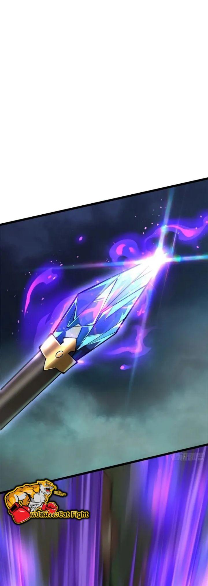 Manga-lc-com อ่านมังงะ อ่านการ์ตูน ออนไลน์ ฟรี I REALLY DON’T WANT TO LEARN FORBIDDEN SPELLS ตอนที่ 1 2 3 4 5 6 7 8 9 10 11 12 13 14 ฟรี ไม่มีโฆษณา Manga-lc - อ่าน มังงะ อ่าน การ์ตูน ออนไลน์ อ่านมังงะ ฟรี