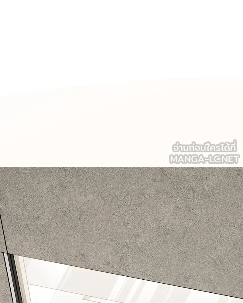 แด่ความเกลียดชัง ตอนที่ 47 รูปที่ 60