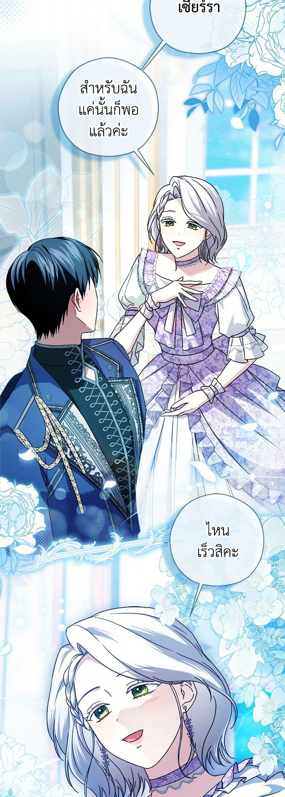 Manga-lc-com อ่านมังงะ อ่านการ์ตูน ออนไลน์ ฟรี I Went On Strike Because It Was A Time Limit ตอนที่ 1 2 3 4 5 6 7 8 9 10 11 12 13 14 ฟรี ไม่มีโฆษณา Manga-lc - อ่าน มังงะ อ่าน การ์ตูน ออนไลน์ อ่านมังงะ ฟรี