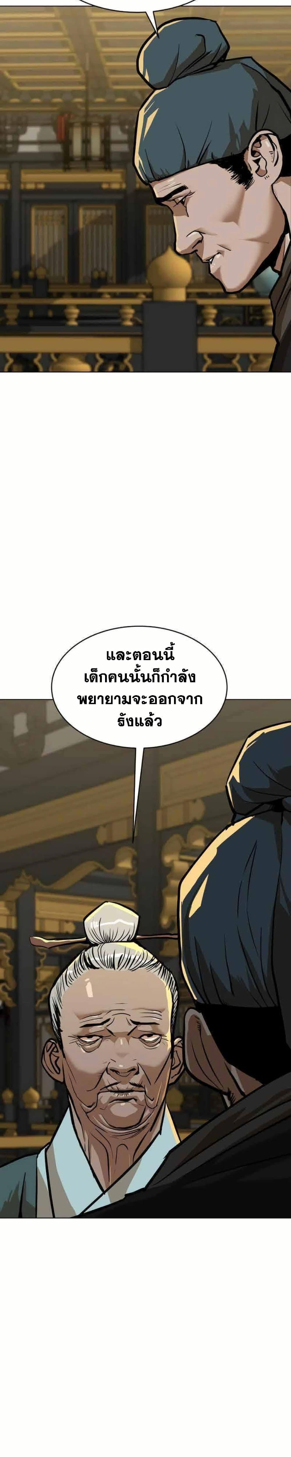 Manga-lc-com อ่านมังงะ อ่านการ์ตูน ออนไลน์ ฟรี The Tales of Heaven and Earth ตอนที่ 1 2 3 4 5 6 7 8 9 10 11 12 13 14 ฟรี ไม่มีโฆษณา Manga-lc - อ่าน มังงะ อ่าน การ์ตูน ออนไลน์ อ่านมังงะ ฟรี