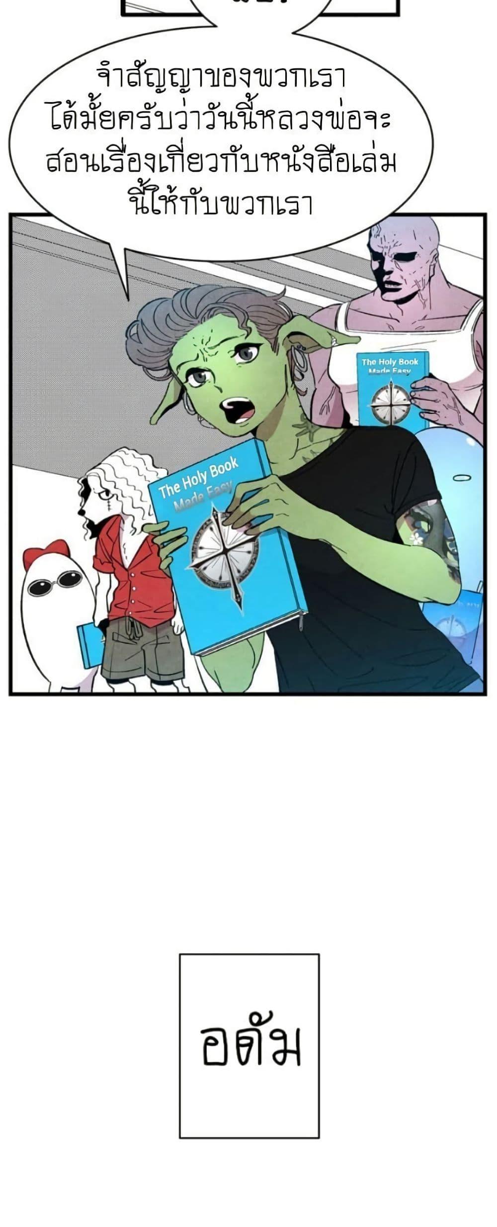 Manga-lc-com อ่านมังงะ อ่านการ์ตูน ออนไลน์ ฟรี The Skeleton Becomes a Cat Dad ตอนที่ 1 2 3 4 5 6 7 8 9 10 11 12 13 14 ฟรี ไม่มีโฆษณา Manga-lc - อ่าน มังงะ อ่าน การ์ตูน ออนไลน์ อ่านมังงะ ฟรี