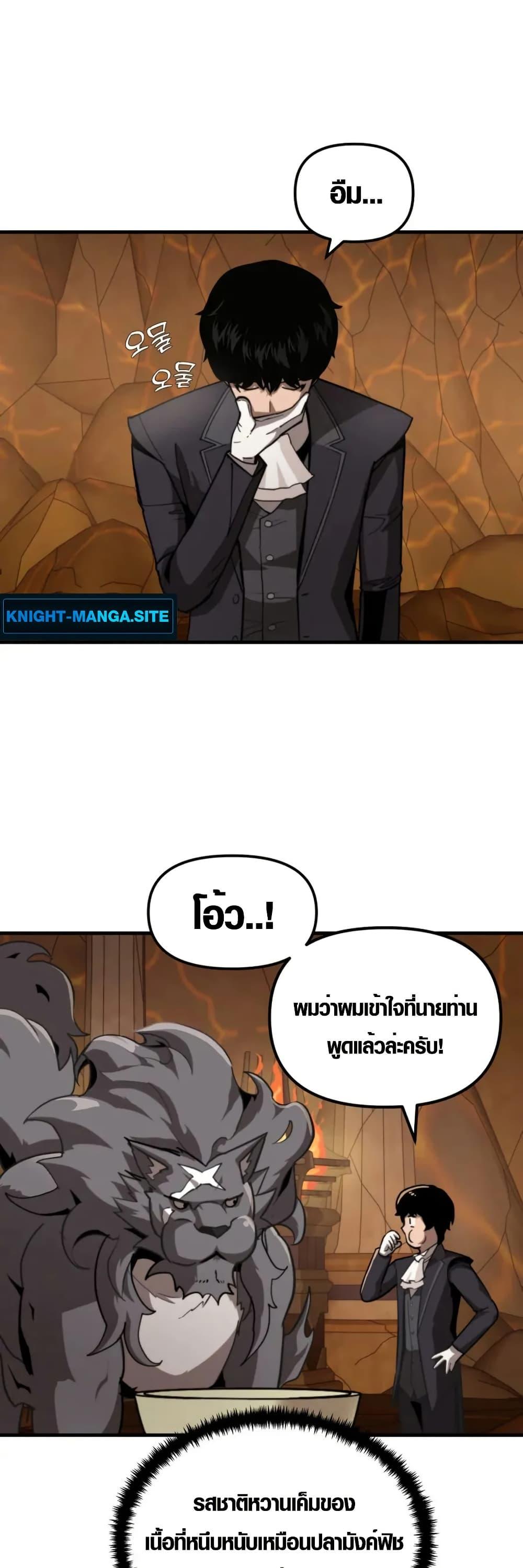 Manga-lc-com อ่านมังงะ อ่านการ์ตูน ออนไลน์ ฟรี Master of the Martial Arts Library ตอนที่ 1 2 3 4 5 6 7 8 9 10 11 12 13 14 ฟรี ไม่มีโฆษณา Manga-lc - อ่าน มังงะ อ่าน การ์ตูน ออนไลน์ อ่านมังงะ ฟรี