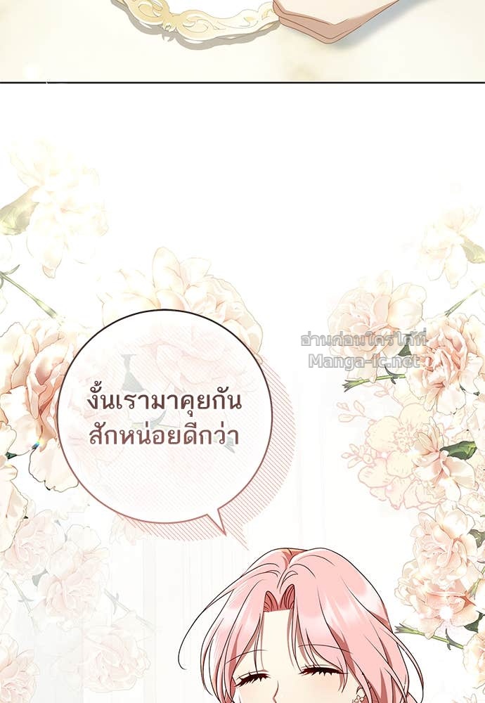 Doujin-Lc- อ่าน โดจิน มังฮวา เกาหลี ญี่ปุ่น จีน แปลไทย อยากได้ ก็เอาไป ตอนที่ 1 2 3 4 5 6 7 8 9 10 11 12 13 14 ฟรี ไม่มีโฆษณา อ่าน โดจิน Manhwa เกาหลี ญี่ปุ่น จีน เรามีครบ คัดมาให้เน้นๆ โดจิน 18+ รับประกันความฟินโดย Doujin Lc