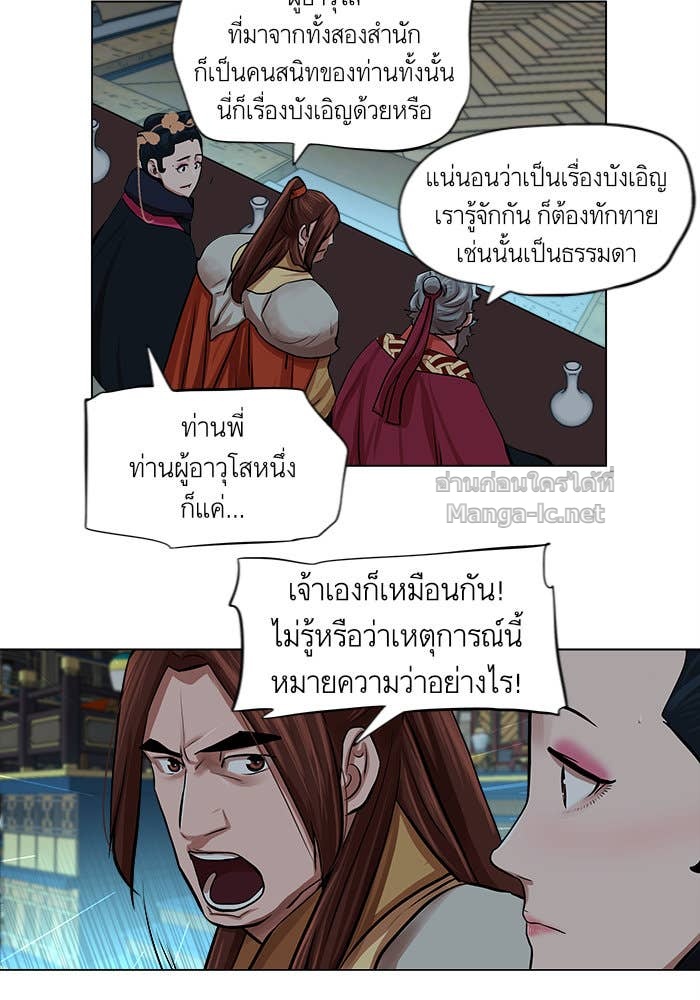 Doujin-Lc- อ่าน โดจิน มังฮวา เกาหลี ญี่ปุ่น จีน แปลไทย องครักษ์แห่งอัครสกุลจาง ตอนที่ 1 2 3 4 5 6 7 8 9 10 11 12 13 14 ฟรี ไม่มีโฆษณา อ่าน โดจิน Manhwa เกาหลี ญี่ปุ่น จีน เรามีครบ คัดมาให้เน้นๆ โดจิน 18+ รับประกันความฟินโดย Doujin Lc