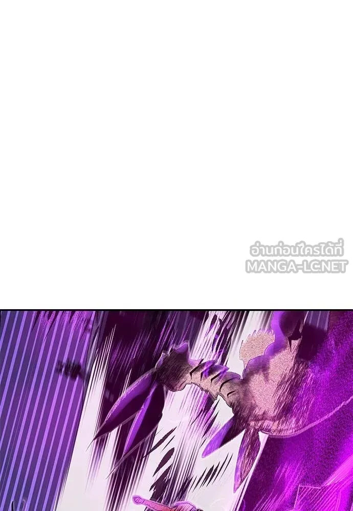 Jungle Juice ตอนที่ 193 รูปที่ 95