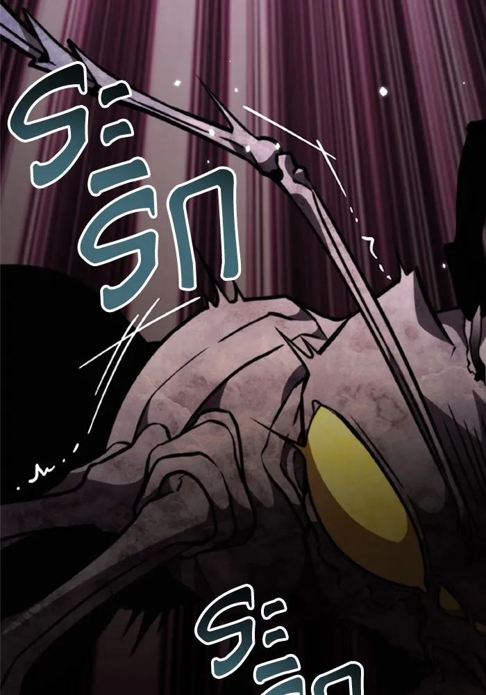 การแข่งขันของผู้เกิดใหม่ ตอนที่ 37 รูปที่ 73