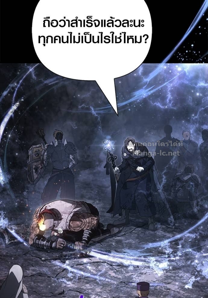 Doujin-Lc- อ่าน โดจิน มังฮวา เกาหลี ญี่ปุ่น จีน แปลไทย เอาชีวิตรอดในเกมฉบับคนเถื่อน ตอนที่ 1 2 3 4 5 6 7 8 9 10 11 12 13 14 ฟรี ไม่มีโฆษณา อ่าน โดจิน Manhwa เกาหลี ญี่ปุ่น จีน เรามีครบ คัดมาให้เน้นๆ โดจิน 18+ รับประกันความฟินโดย Doujin Lc