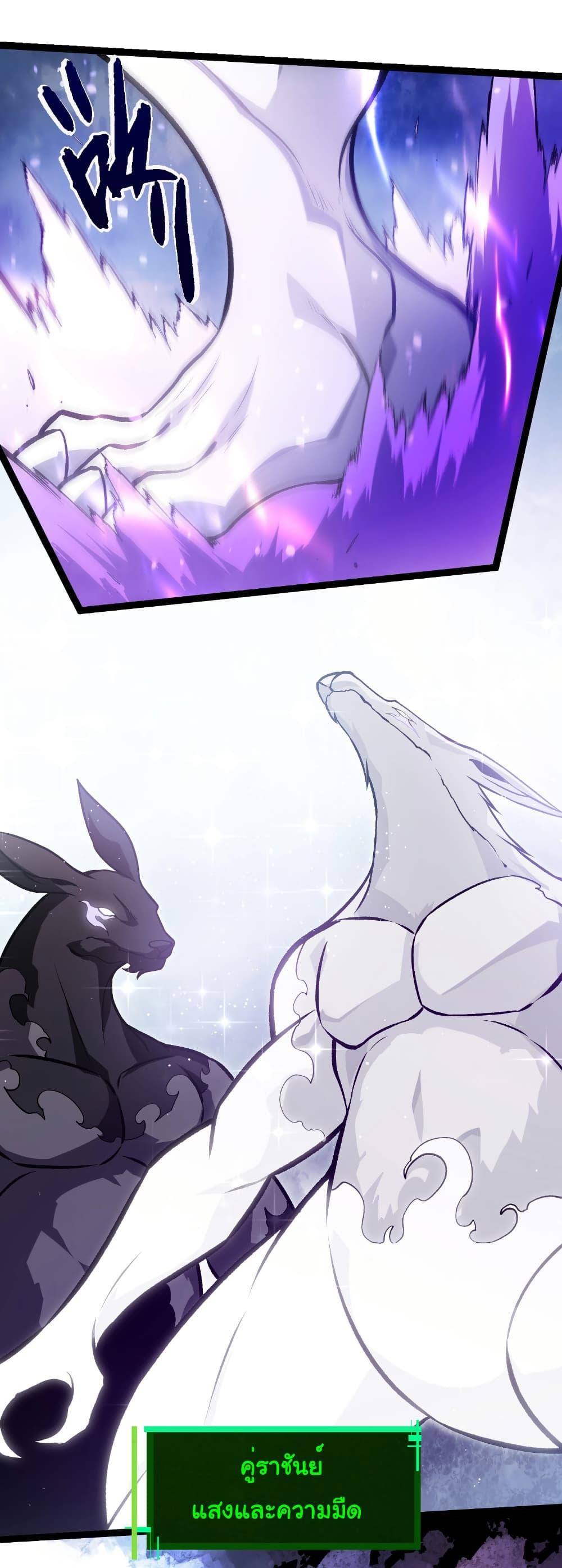 Manga-lc-com อ่านมังงะ อ่านการ์ตูน ออนไลน์ ฟรี Evolution from the Big Tree ตอนที่ 1 2 3 4 5 6 7 8 9 10 11 12 13 14 ฟรี ไม่มีโฆษณา Manga-lc - อ่าน มังงะ อ่าน การ์ตูน ออนไลน์ อ่านมังงะ ฟรี