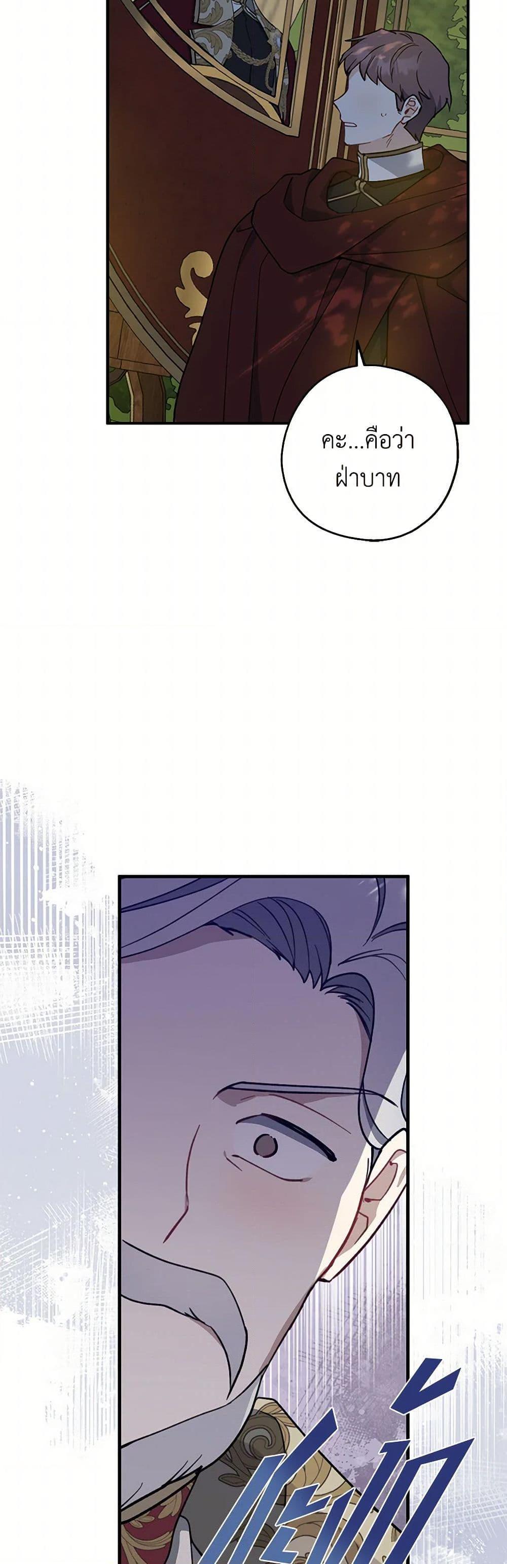 Manga-lc-com อ่านมังงะ อ่านการ์ตูน ออนไลน์ ฟรี Here Comes The Silver Spoon! ตอนที่ 1 2 3 4 5 6 7 8 9 10 11 12 13 14 ฟรี ไม่มีโฆษณา Manga-lc - อ่าน มังงะ อ่าน การ์ตูน ออนไลน์ อ่านมังงะ ฟรี