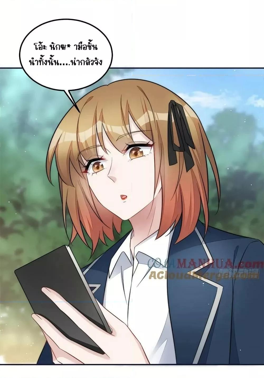 Manga-lc-com อ่านมังงะ อ่านการ์ตูน ออนไลน์ ฟรี Madam,SheHas ตอนที่ 1 2 3 4 5 6 7 8 9 10 11 12 13 14 ฟรี ไม่มีโฆษณา Manga-lc - อ่าน มังงะ อ่าน การ์ตูน ออนไลน์ อ่านมังงะ ฟรี