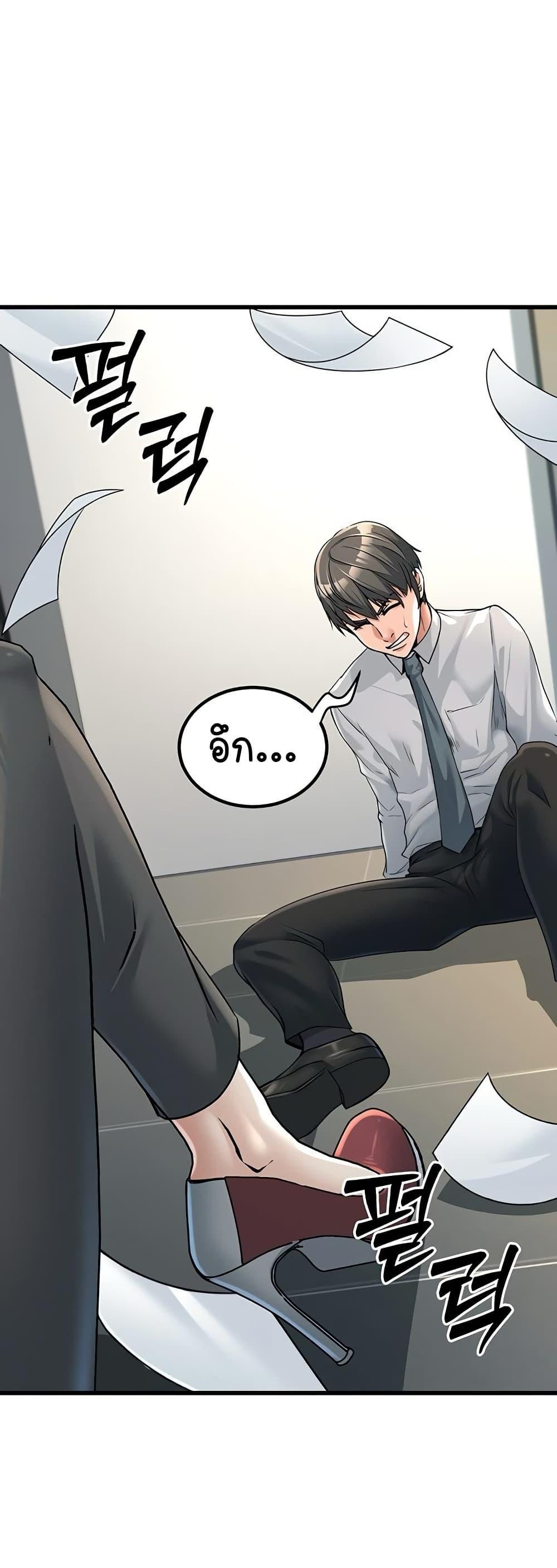 Doujin-Lc- อ่าน โดจิน มังฮวา เกาหลี ญี่ปุ่น จีน แปลไทย The Public Servant’s Double Life ตอนที่ 1 2 3 4 5 6 7 8 9 10 11 12 13 14 ฟรี ไม่มีโฆษณา อ่าน โดจิน Manhwa เกาหลี ญี่ปุ่น จีน เรามีครบ คัดมาให้เน้นๆ โดจิน 18+ รับประกันความฟินโดย  Doujin Lc