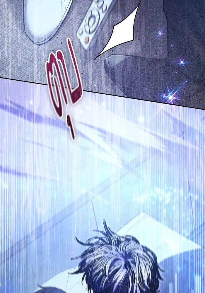 My S-Class Hunters ตอนที่ 140 ถูกฝากดูแล (2) รูปที่ 19