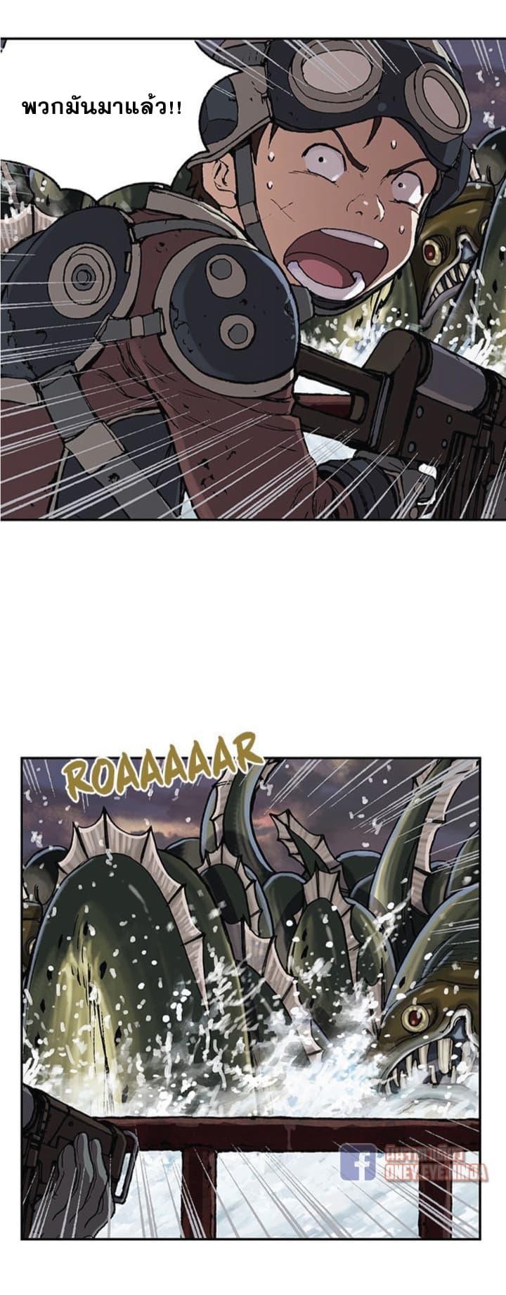 Manga-lc-com อ่านมังงะ อ่านการ์ตูน ออนไลน์ ฟรี Leviathan เลวีอาธาน อสูรกายใต้สมุทร ตอนที่ 1 2 3 4 5 6 7 8 9 10 11 12 13 14 ฟรี ไม่มีโฆษณา Manga-lc - อ่าน มังงะ อ่าน การ์ตูน ออนไลน์ อ่านมังงะ ฟรี