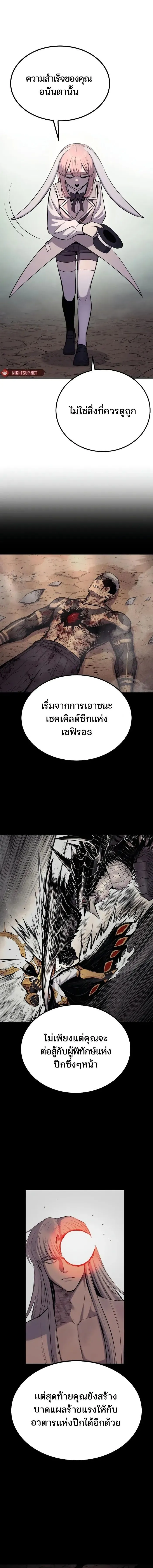 Manga-lc-com อ่านมังงะ อ่านการ์ตูน ออนไลน์ ฟรี Wailing Perversion ตอนที่ 1 2 3 4 5 6 7 8 9 10 11 12 13 14 ฟรี ไม่มีโฆษณา Manga-lc - อ่าน มังงะ อ่าน การ์ตูน ออนไลน์ อ่านมังงะ ฟรี