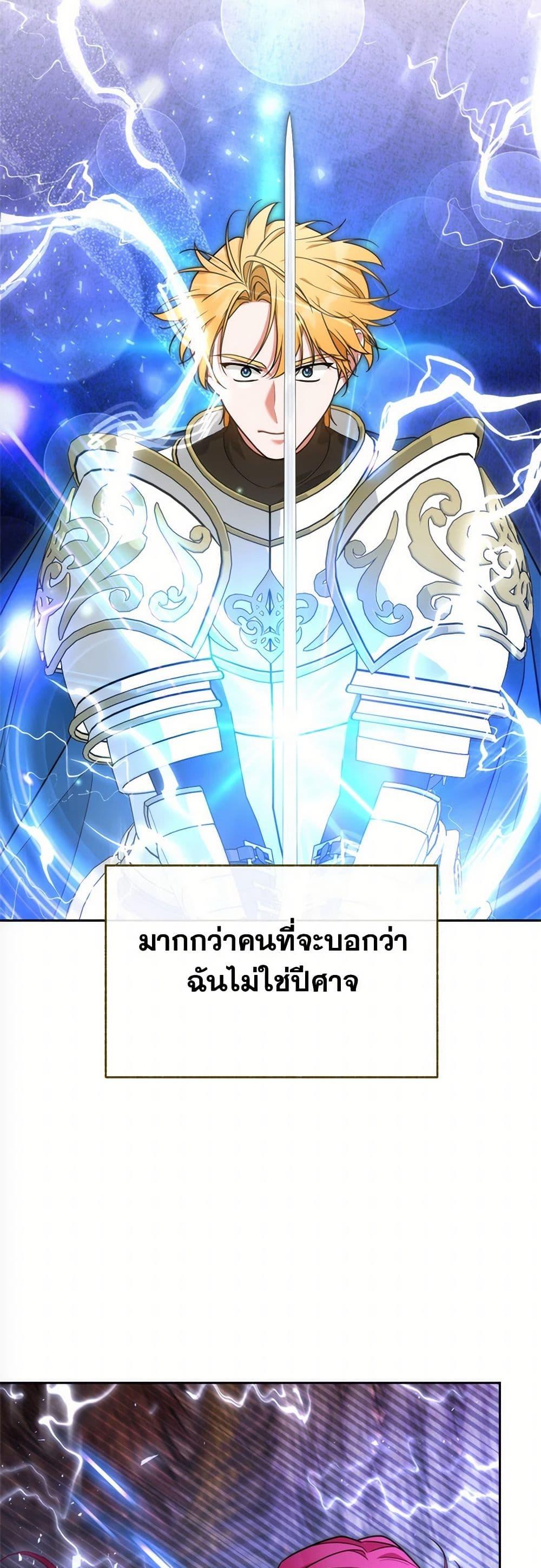 Manga-lc-com อ่านมังงะ อ่านการ์ตูน ออนไลน์ ฟรี Breaking News ตอนที่ 1 2 3 4 5 6 7 8 9 10 11 12 13 14 ฟรี ไม่มีโฆษณา Manga-lc - อ่าน มังงะ อ่าน การ์ตูน ออนไลน์ อ่านมังงะ ฟรี
