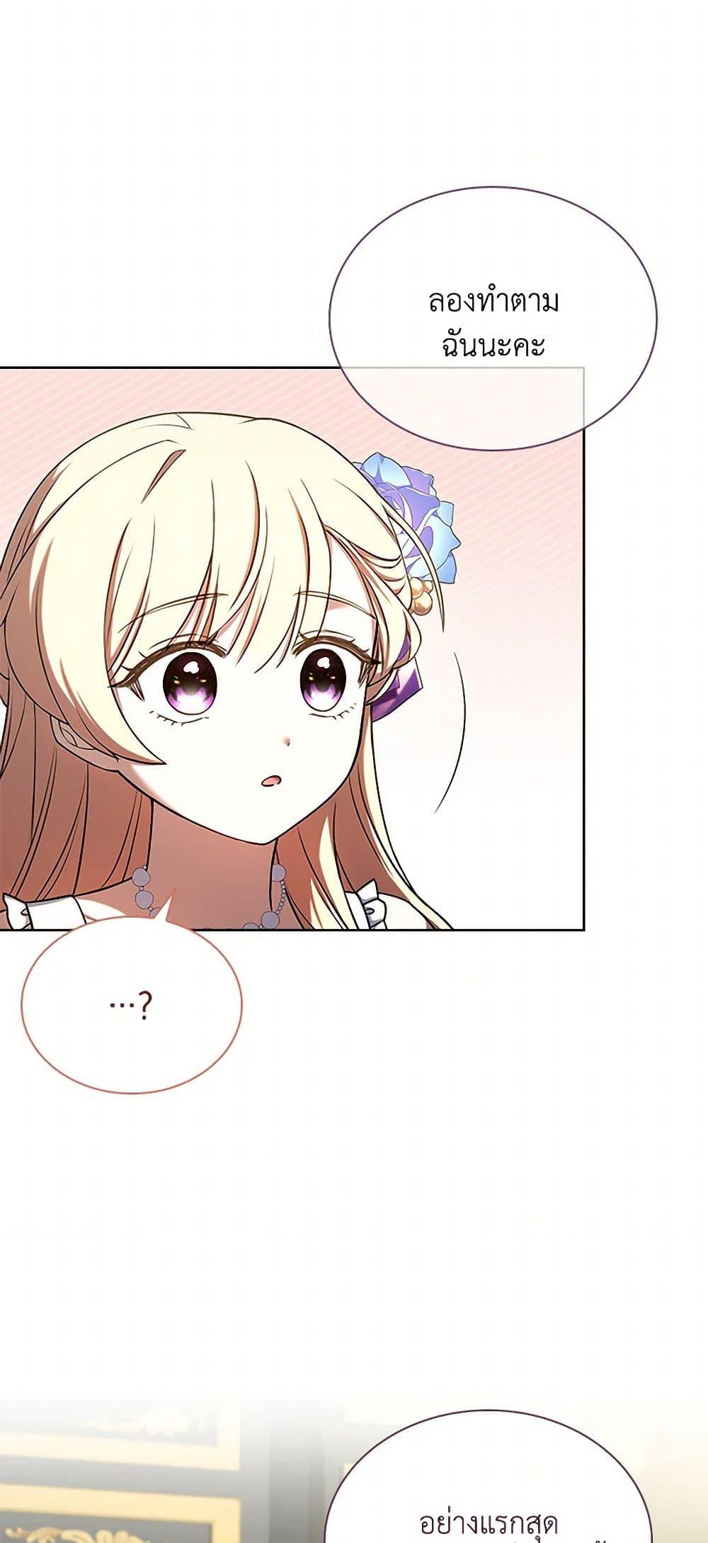 Manga-lc-com อ่านมังงะ อ่านการ์ตูน ออนไลน์ ฟรี Happy Sea World ตอนที่ 1 2 3 4 5 6 7 8 9 10 11 12 13 14 ฟรี ไม่มีโฆษณา Manga-lc - อ่าน มังงะ อ่าน การ์ตูน ออนไลน์ อ่านมังงะ ฟรี