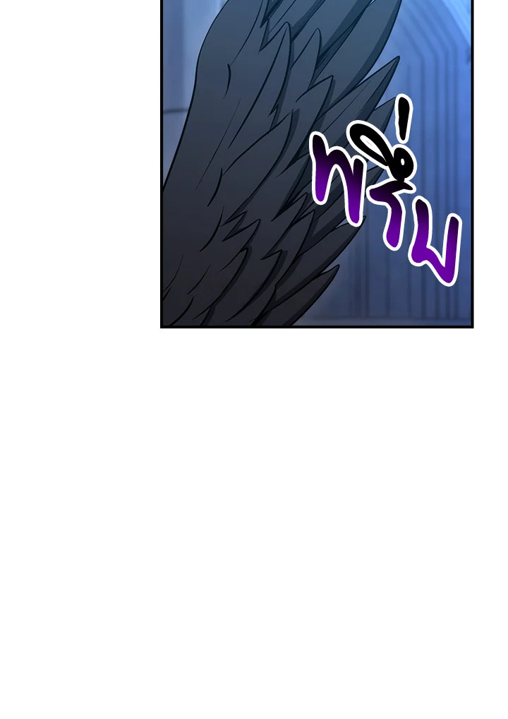 พลทหารโครงกระดูกผู้ม ตอนที่ 155 รูปที่ 92