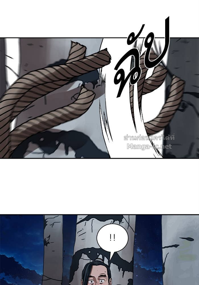 Doujin-Lc- อ่าน โดจิน มังฮวา เกาหลี ญี่ปุ่น จีน แปลไทย องครักษ์แห่งอัครสกุลจาง ตอนที่ 1 2 3 4 5 6 7 8 9 10 11 12 13 14 ฟรี ไม่มีโฆษณา อ่าน โดจิน Manhwa เกาหลี ญี่ปุ่น จีน เรามีครบ คัดมาให้เน้นๆ โดจิน 18+ รับประกันความฟินโดย Doujin Lc