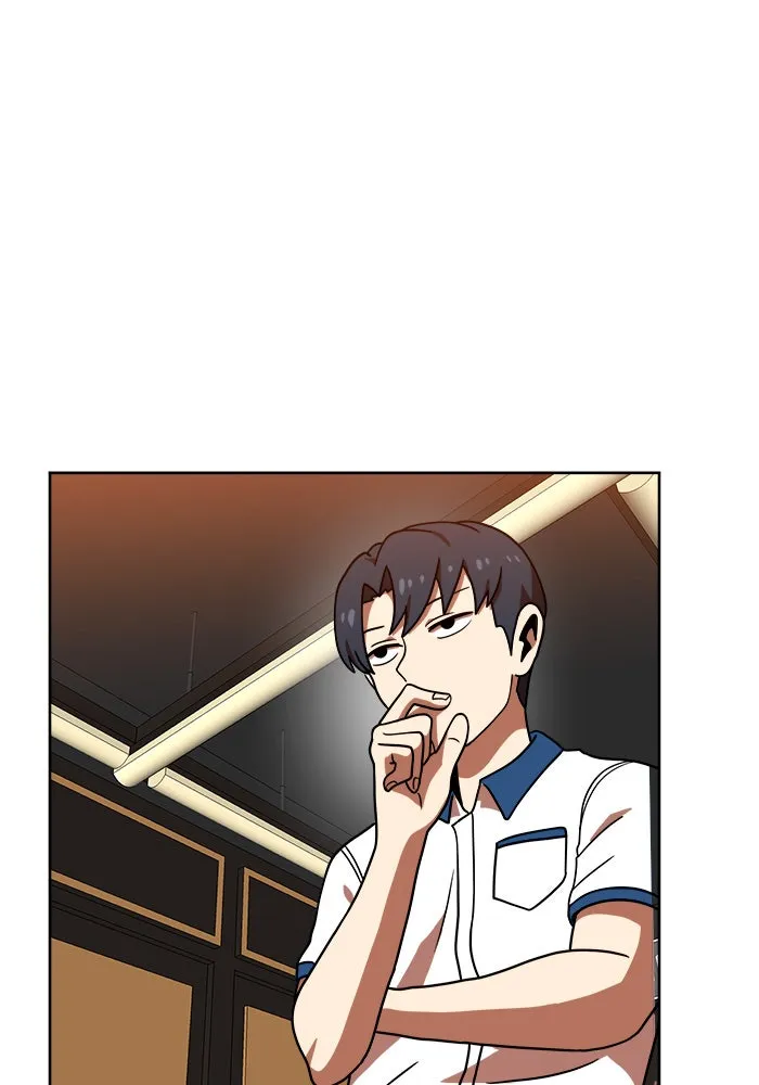 Double Click ตอนที่ 68 รูปที่ 56