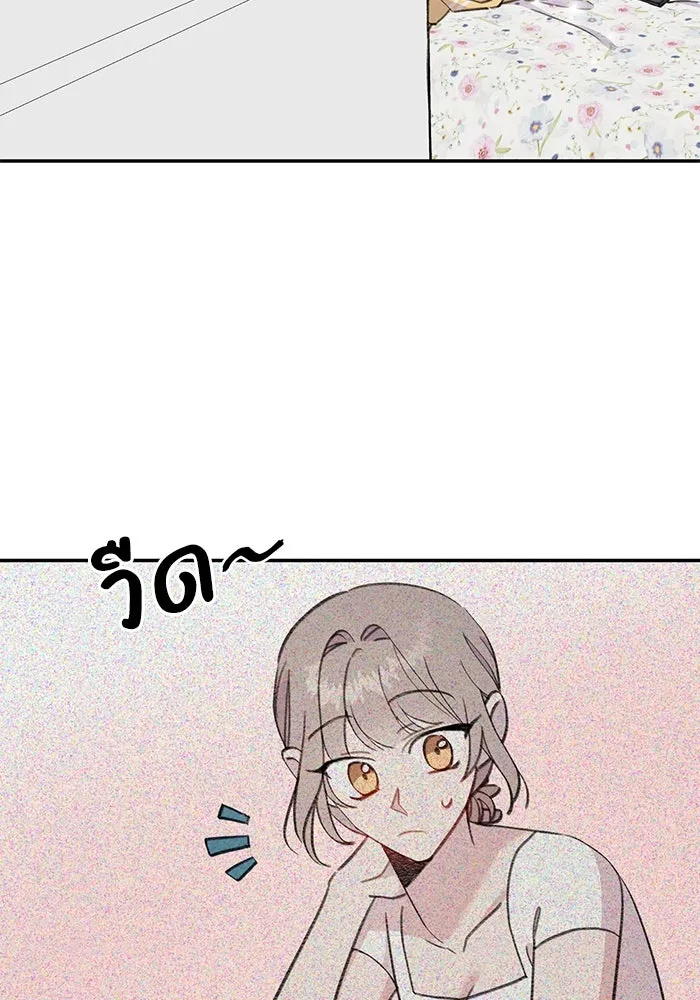 รักน้ำ รักปลา รักเธอนะ ตอนที่ 17 ปลาตอบแทนบุญคุณ รูปที่ 31